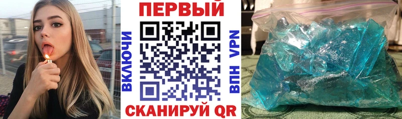 маркетплейс Telegram  Аргун  АМФЕТАМИН 98%  магазин продажи   hydra ONION 