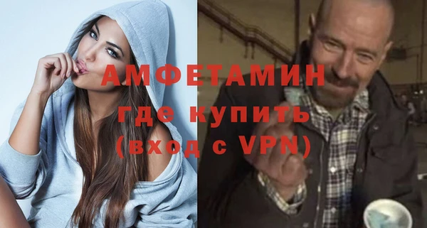 герыч Алексеевка