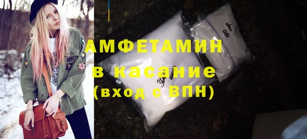 кокаин премиум Алексин