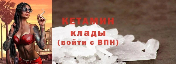 COCAINE Алзамай