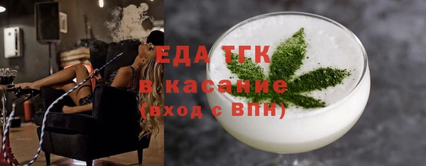COCAINE Алзамай