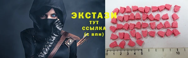 COCAINE Алзамай