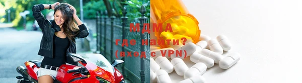 герыч Алексеевка
