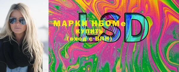 COCAINE Алзамай