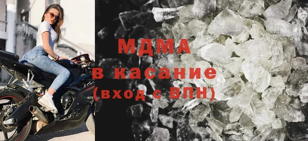 кокаин премиум Алексин