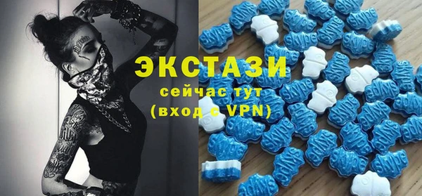 COCAINE Алзамай