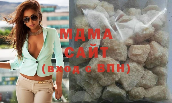 COCAINE Алзамай