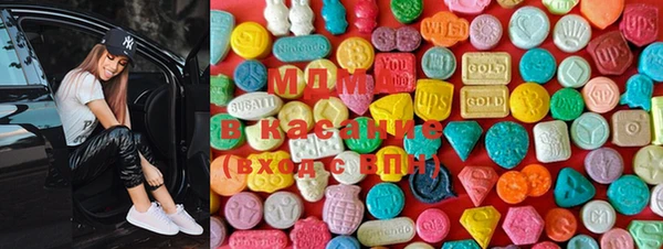 герыч Алексеевка