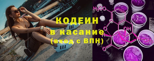 COCAINE Алзамай