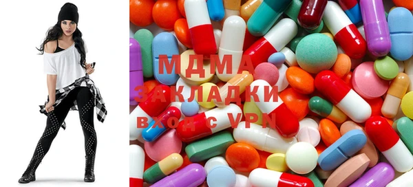 герыч Алексеевка
