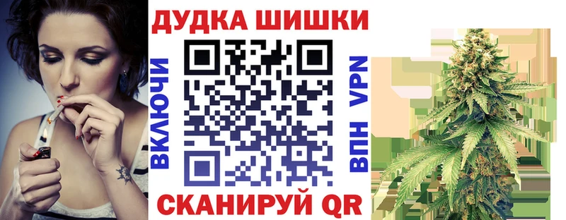 Каннабис индика где купить наркотик ОМГ ОМГ как войти Аргун